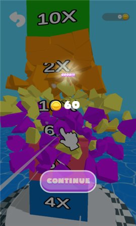 Swing Iron Ball秋千铁球图1