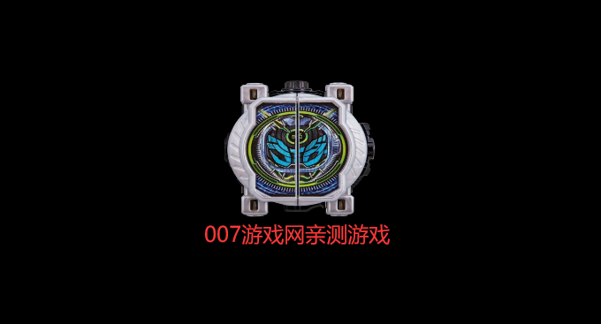 (国语)假面骑士沃兹(小极制作)图3