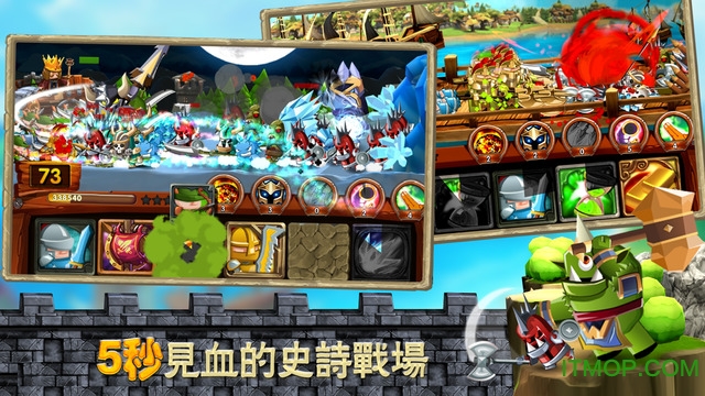 啪啪军团内购破解版游戏(Tap Tap Legions)图1