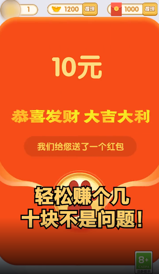 枕头大作战