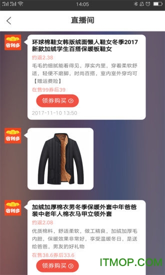 省利多图2