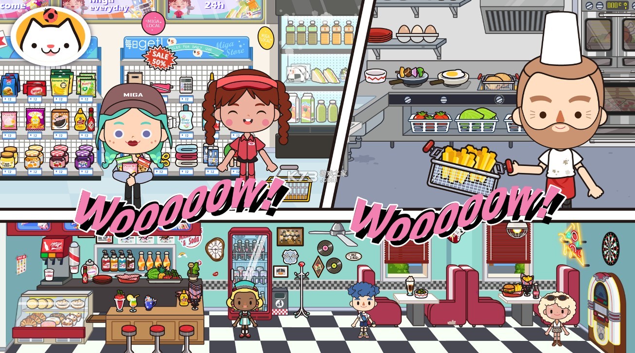 Mega Town My World(米加小镇世界)