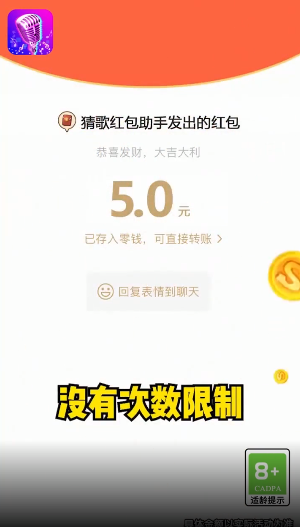 学渣不要来图4