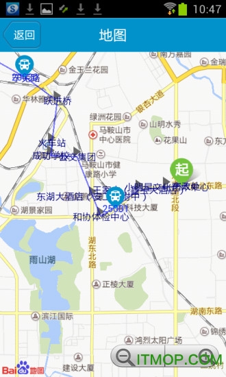 马鞍山掌上公交图3