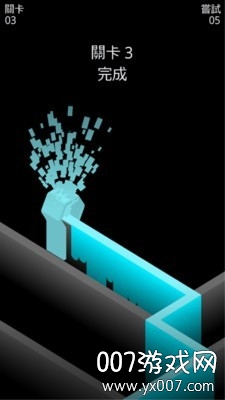 喷射之路 喷射之路