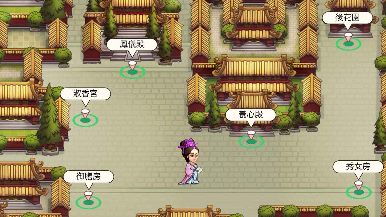后宫妖妃传图4
