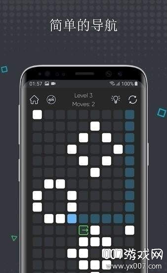 诡异迷宫攻略完整版图1