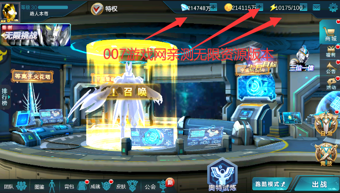 海帕芝顿传奇存档版图3