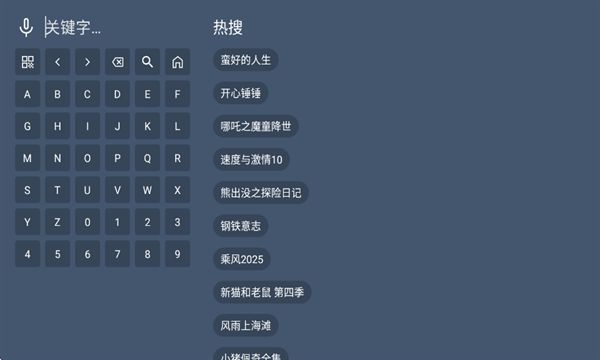 剧探4K图3