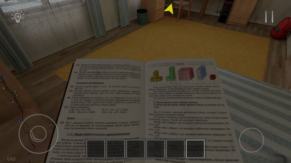 逃跑吧男孩图2