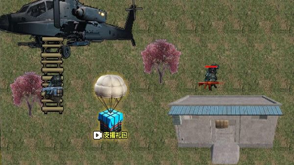 地铁枪战突围图3