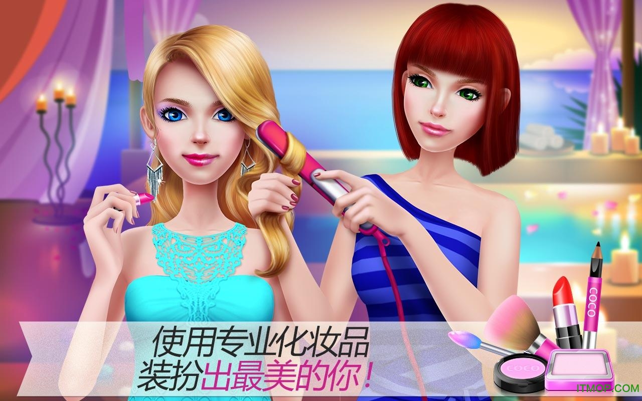 可可公主超级名模完整版图4