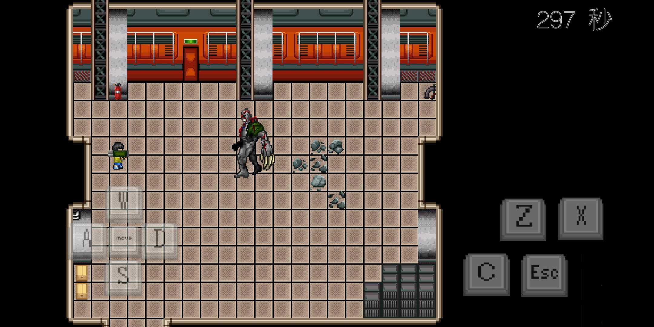 野生剧本重制版(合集)图1