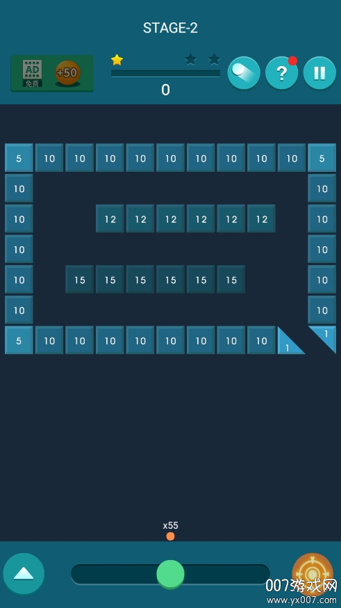 砖球手游无限钻石版下载(Bricks and Balls - Brick Game)图4
