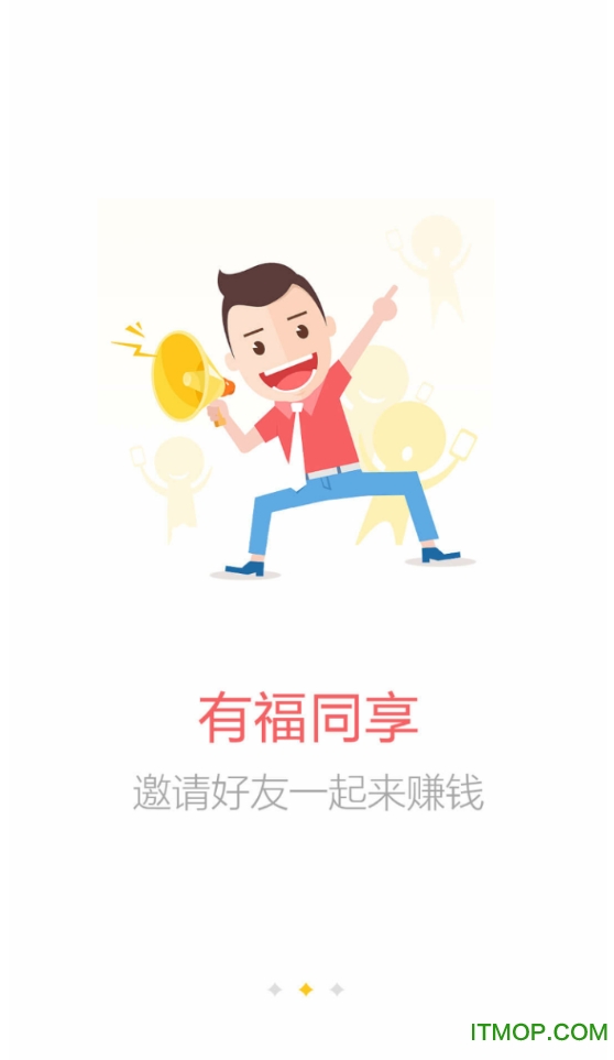 礼包盒子 礼包盒子