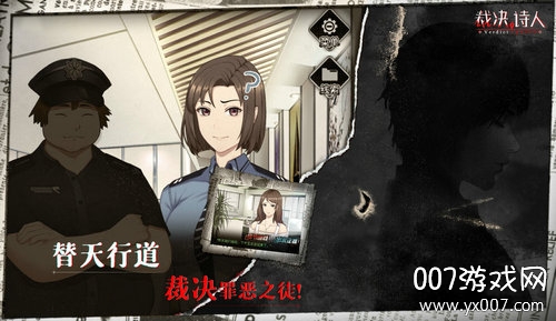 迷诗物语 迷诗物语