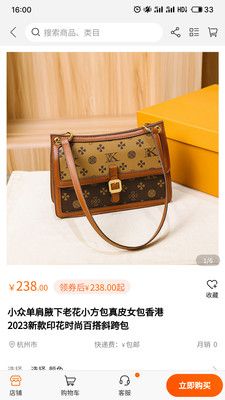 有氧森林 有氧森林