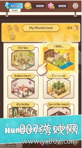 我的袖珍世界自由建造版图2