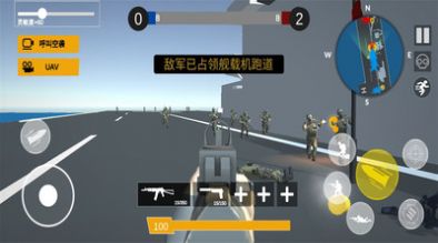 红蓝军团：掠夺之地图2