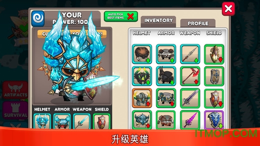 小小角斗士内购破解版(Tiny Gladiators)图2