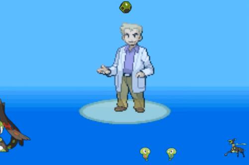 口袋妖怪激进红