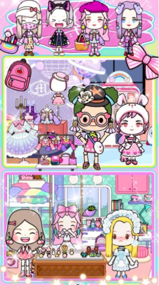 米加世界粉色公寓图1