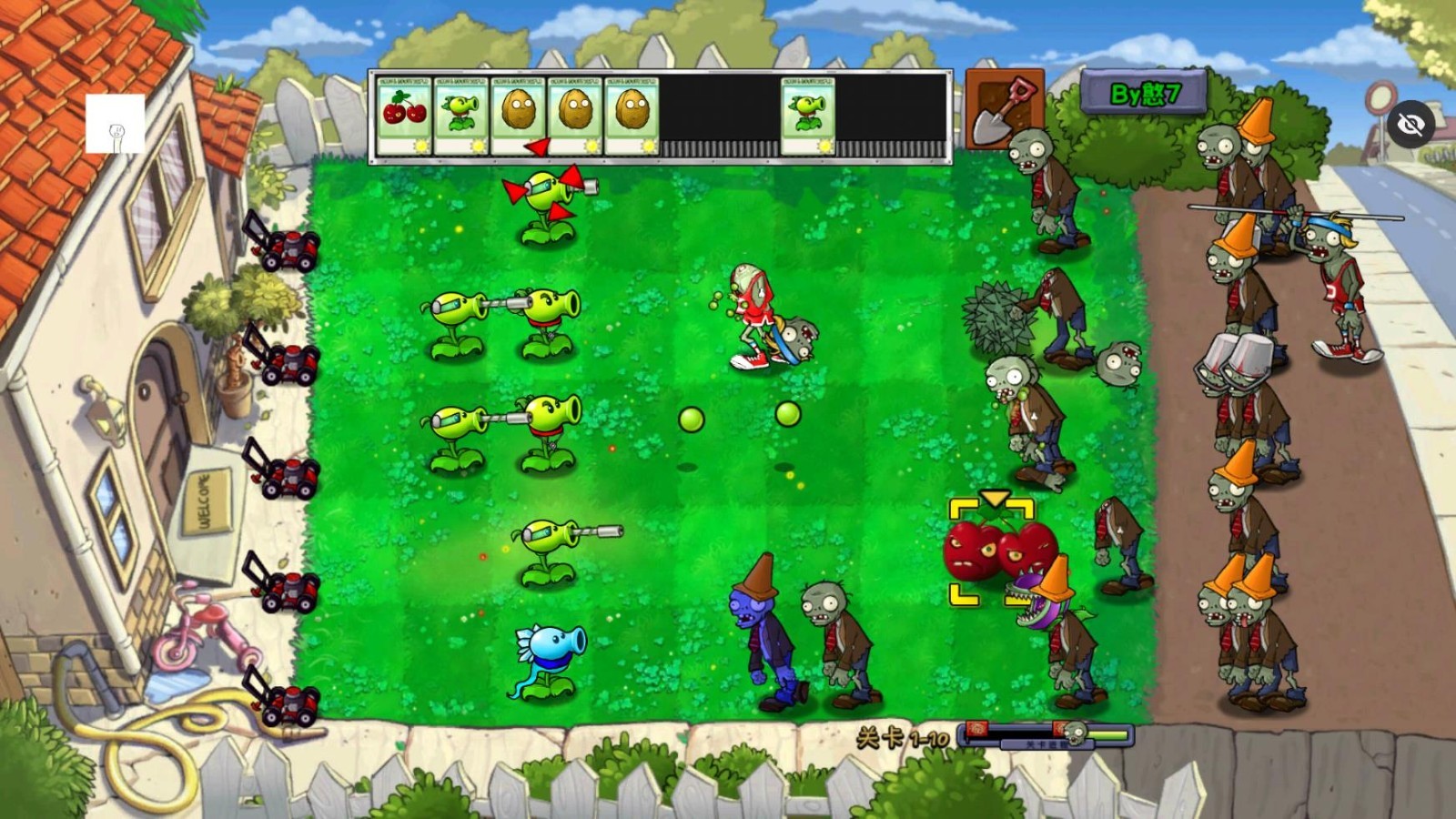 PvZRa版图3