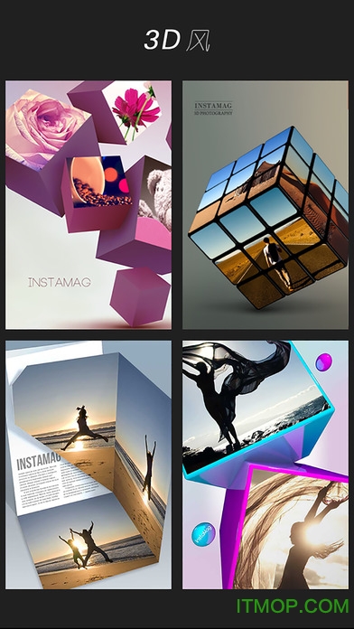 动态图片雨后小故事图1