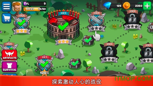 小小角斗士内购破解版(Tiny Gladiators)