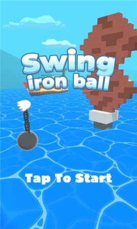 Swing Iron Ball秋千铁球图3