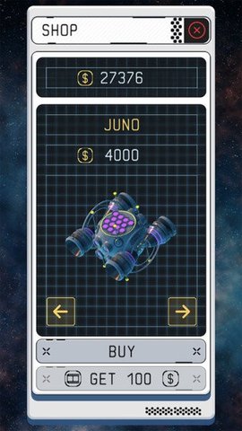 流浪地球：宇宙旅行者图1