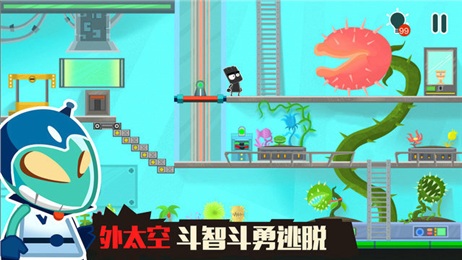小黑的宝藏2手游图3