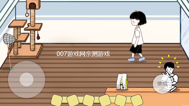 CatCat安卓版下载最新版图3