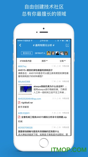技术邻图3