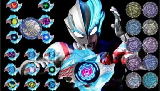 布莱泽奥特曼图4