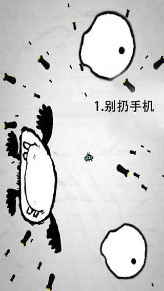惨无人道：是男人就坚持20秒