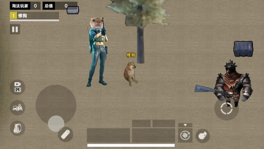 修勾三角洲模拟图2