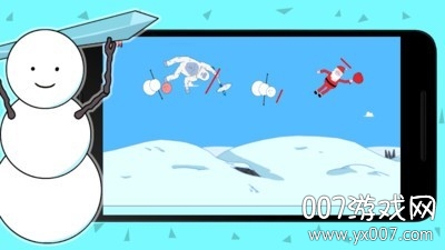 神奇格斗星球图1