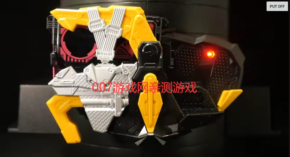 假面骑士强制驱动器模拟器(Beyond Driver)