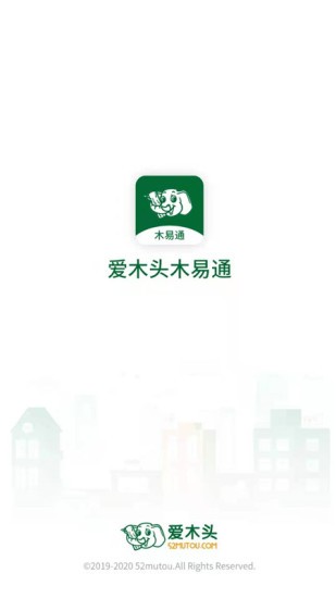 木易图3