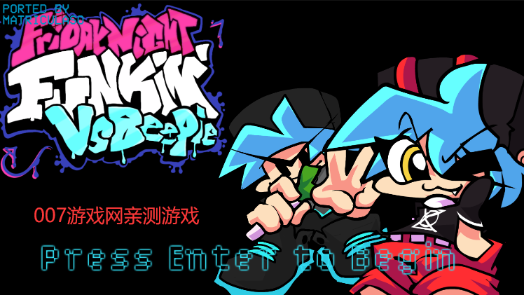 Vs. Beepie: Full Mod图5