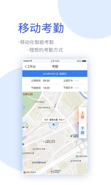 库拉德云车服图2