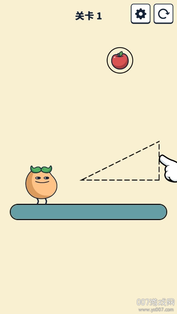 我的番茄家族图4