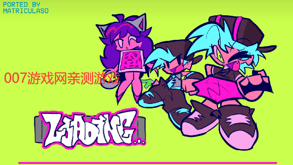 Vs. Beepie: Full Mod图4