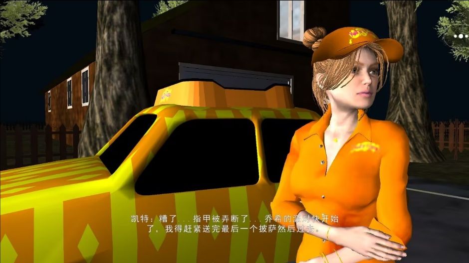 恐怖波比小丑图2