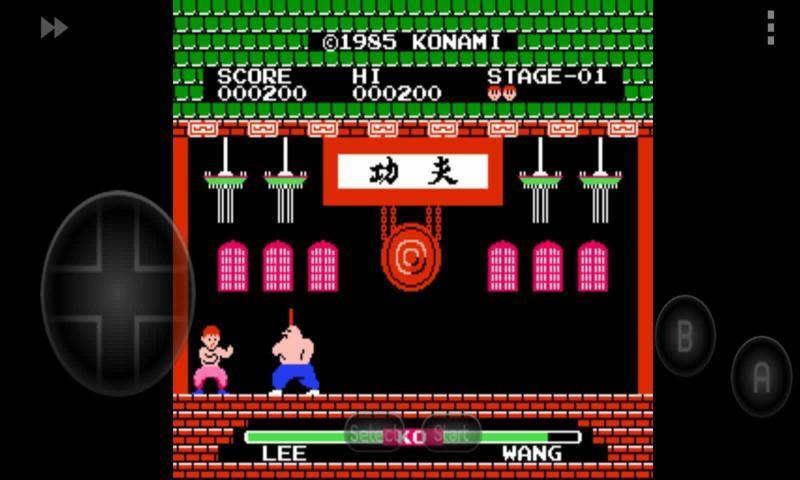功夫 无敌版