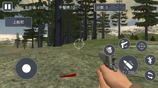 战地枪战之王图2