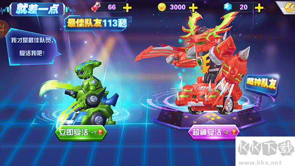 跳跃战士之急速跃变图3