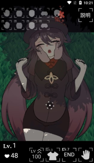 胡桃触摸游戏最新2026手机版图2