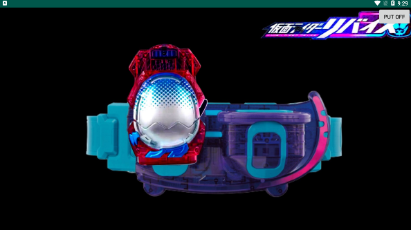 Rex Egg Driver模拟器图2